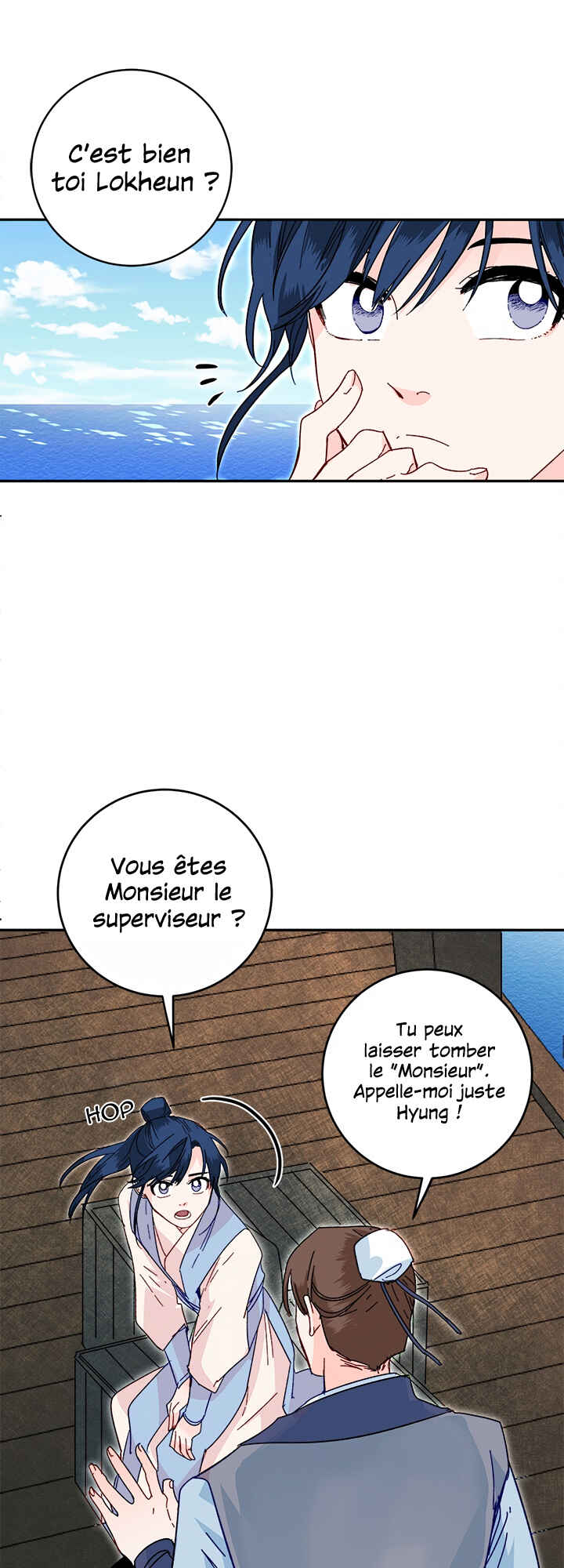 Chapter 21 - Page 3