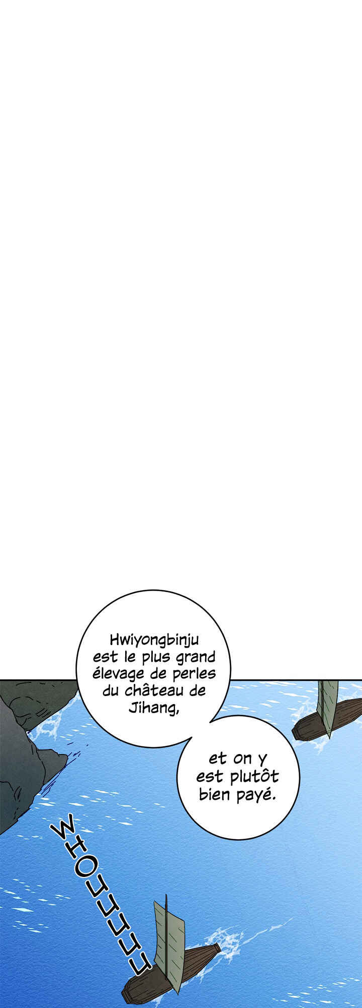 Chapter 21 - Page 5
