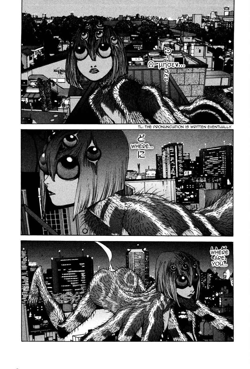 Chapter 21 - Page 1