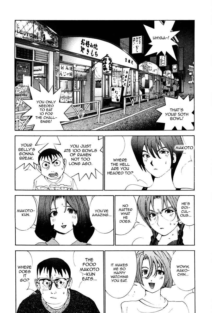 Chapter 21 - Page 3