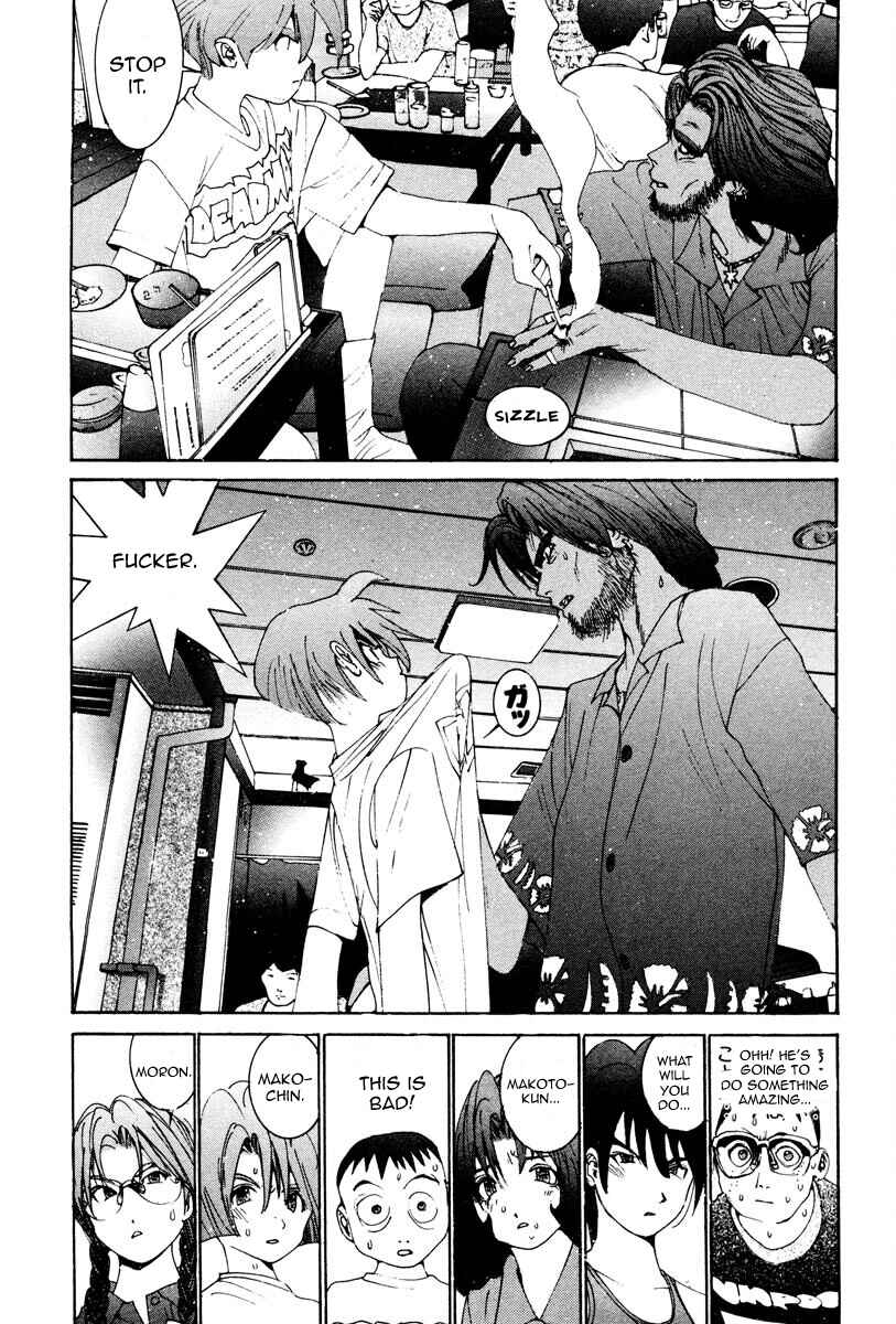 Chapter 21 - Page 8
