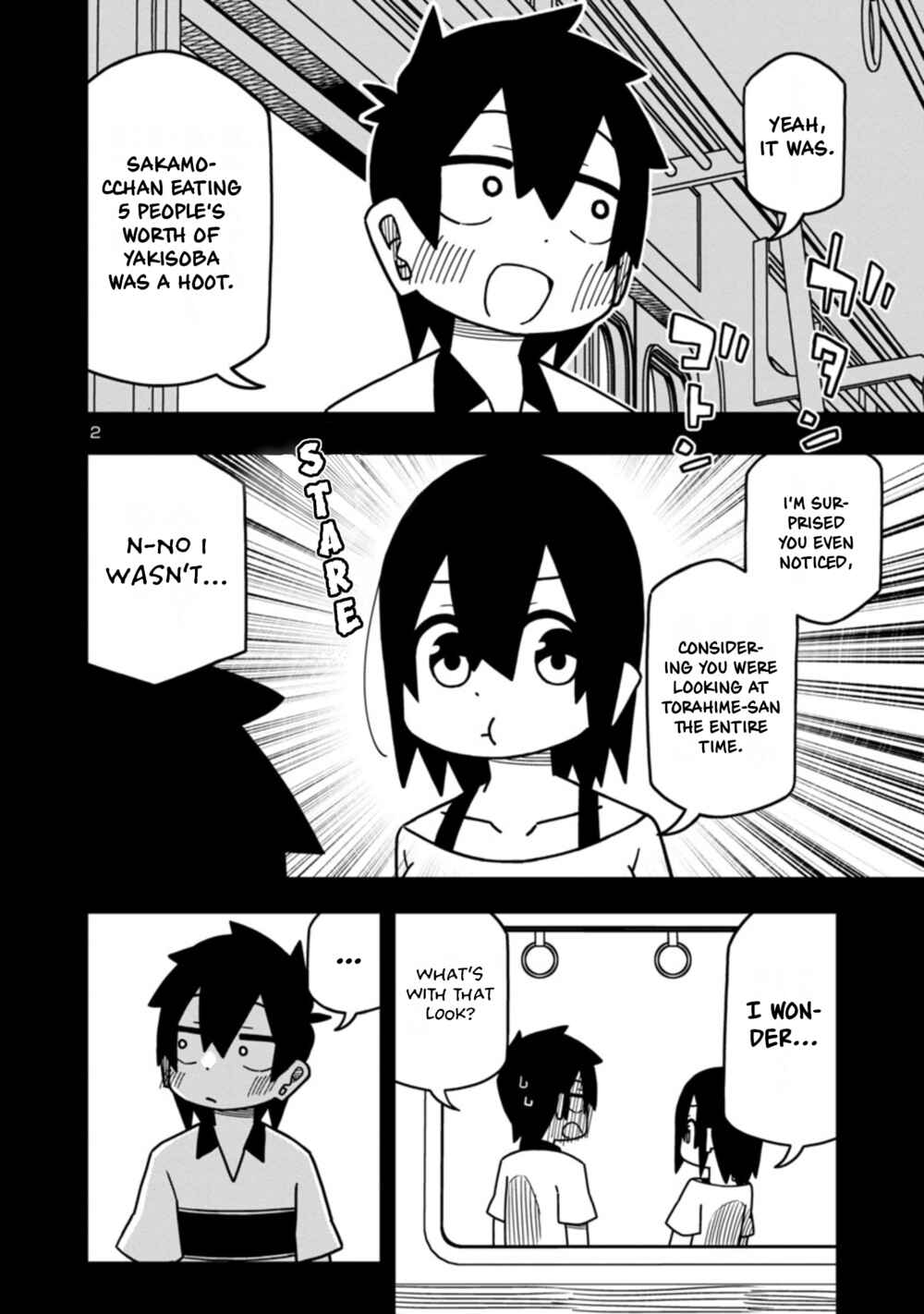 Chapter 85 - Page 2