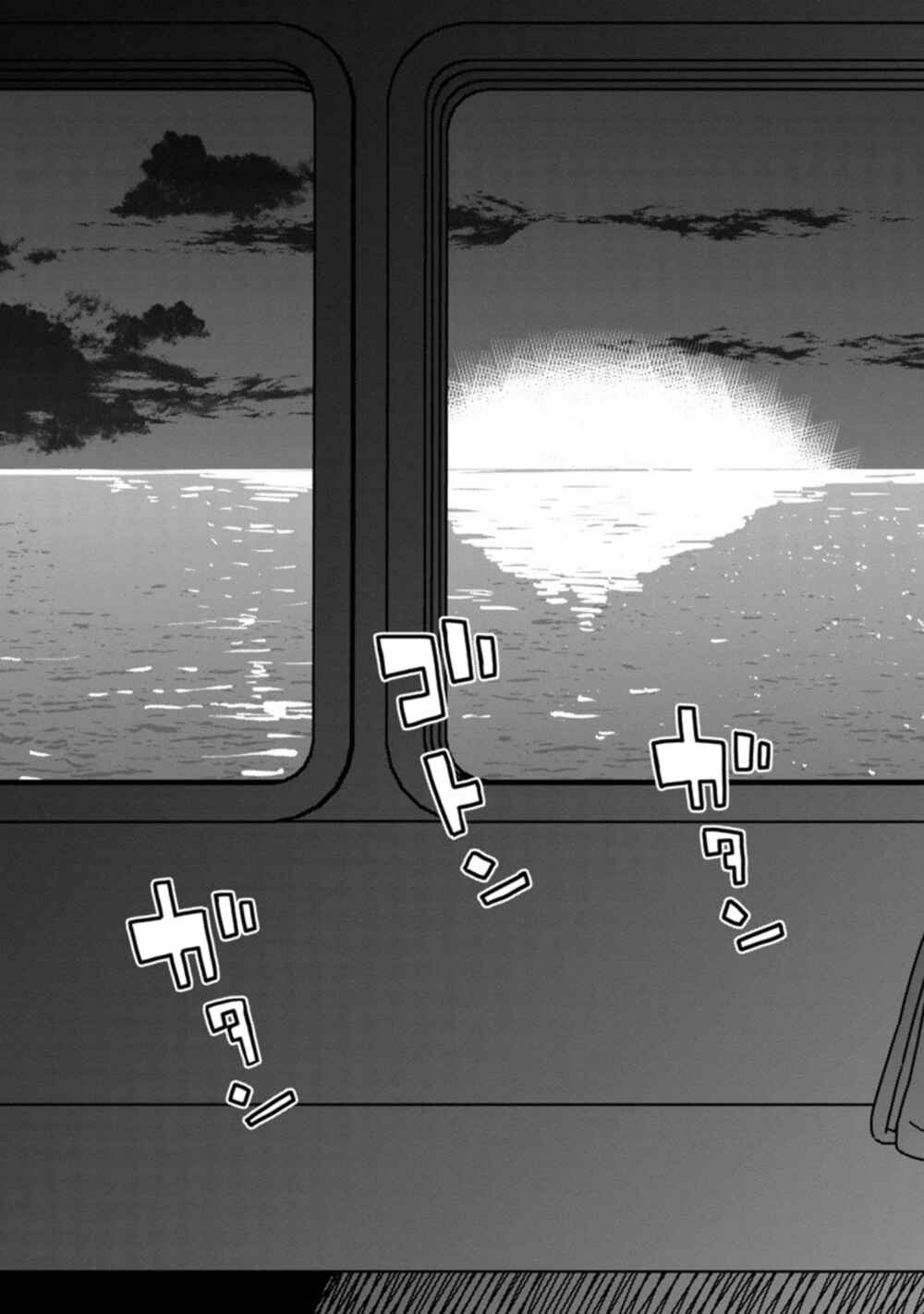 Chapter 85 - Page 9