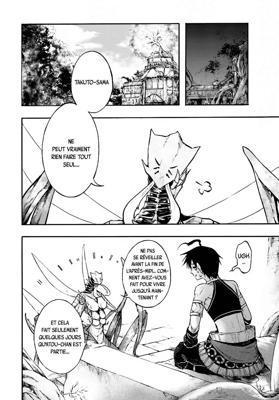 Chapter 14 - Page 3
