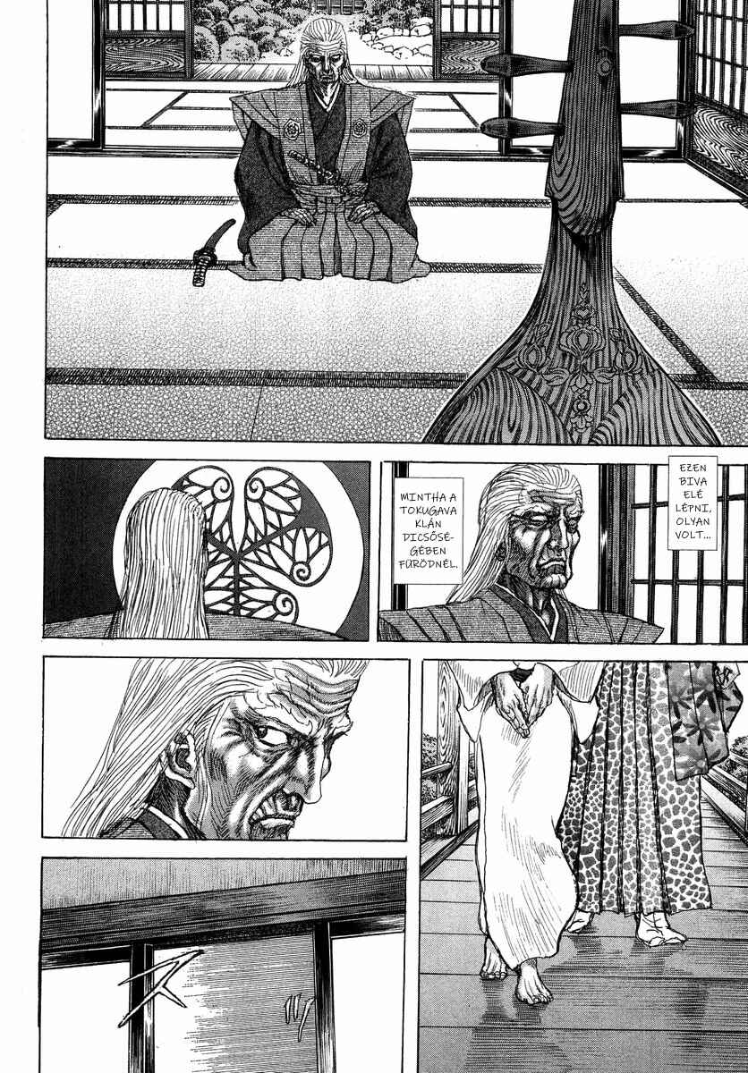 Chapter 23 - Page 8