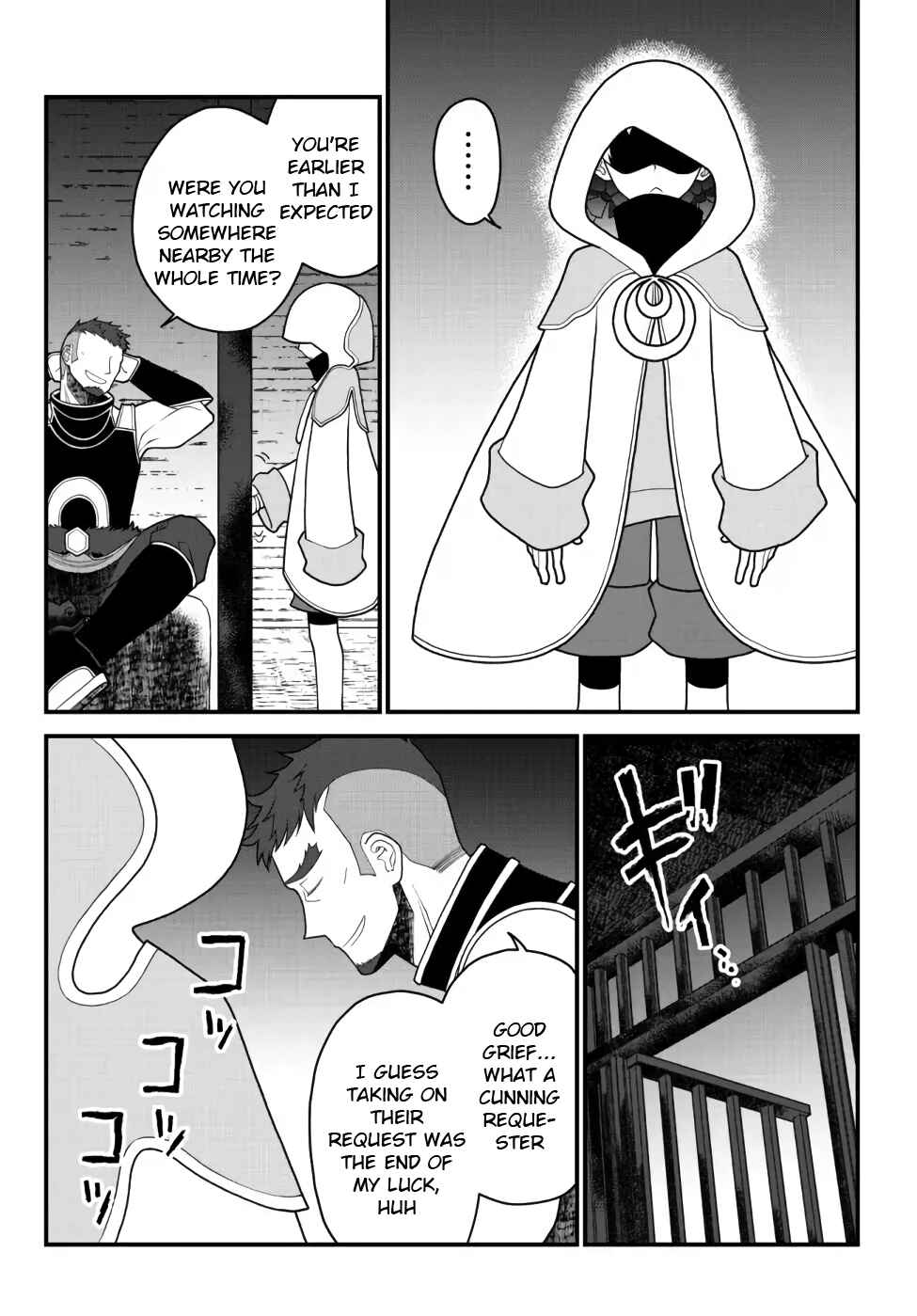 Chapter 26 - Page 16