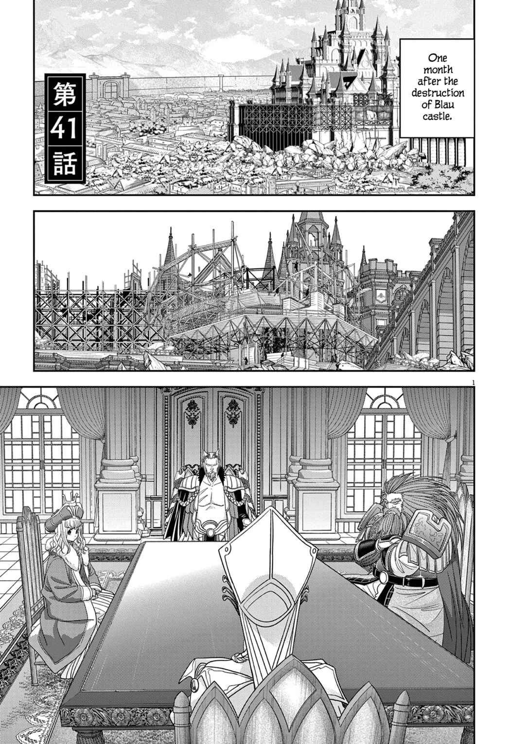 Chapter 41 - Page 5