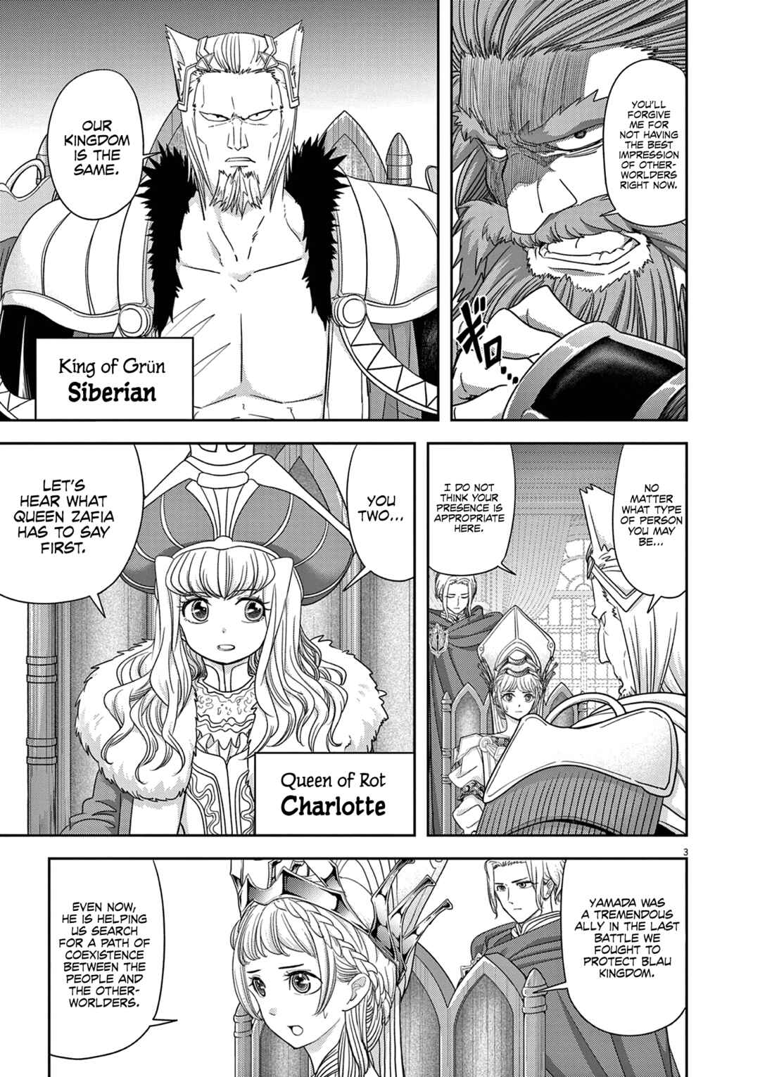 Chapter 41 - Page 7