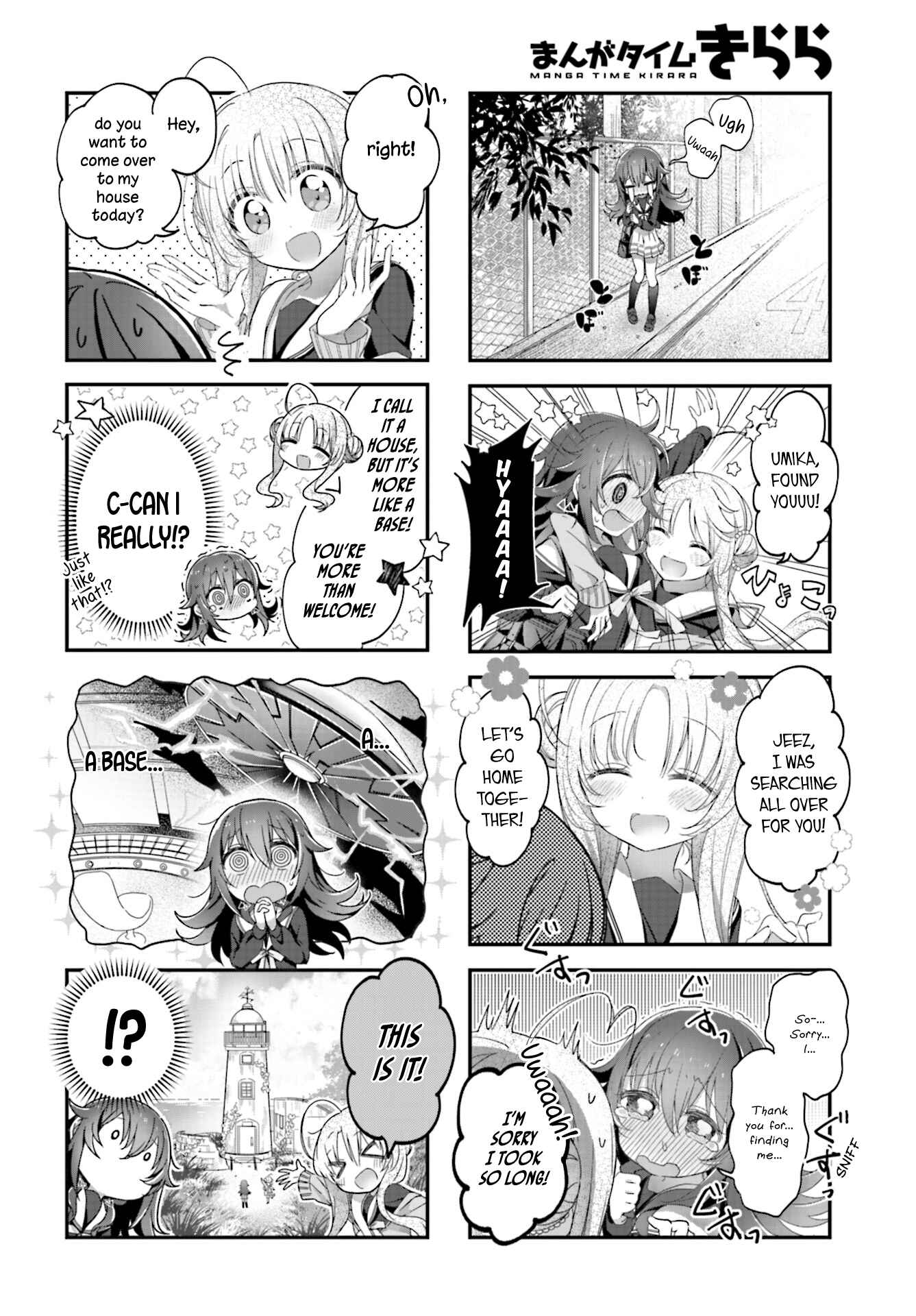 Chapter 3 - Page 4