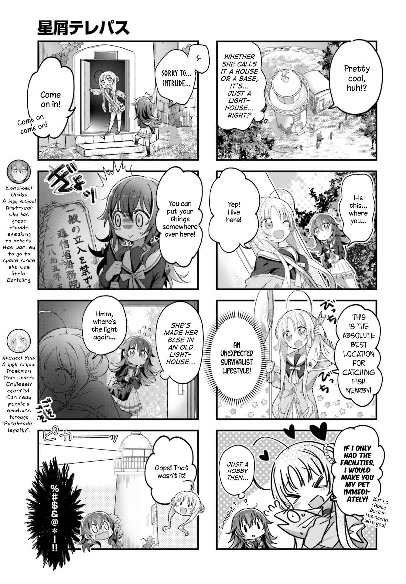 Chapter 3 - Page 5