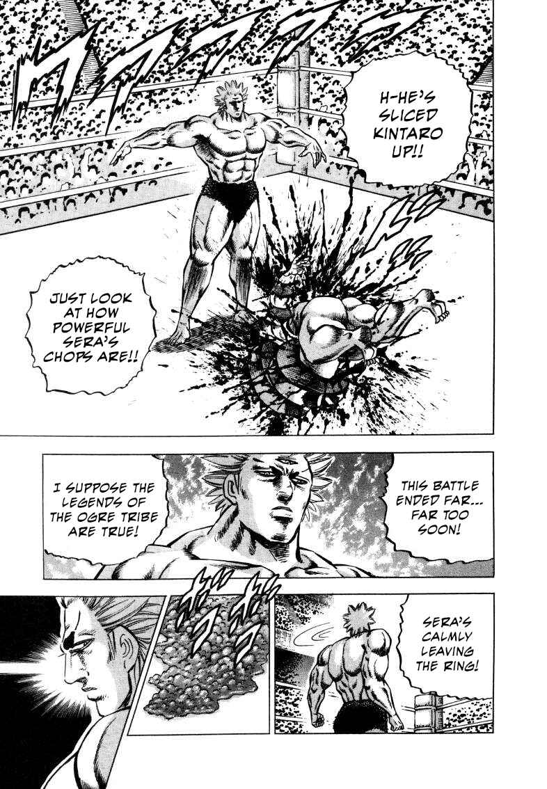 Chapter 296 - Page 13