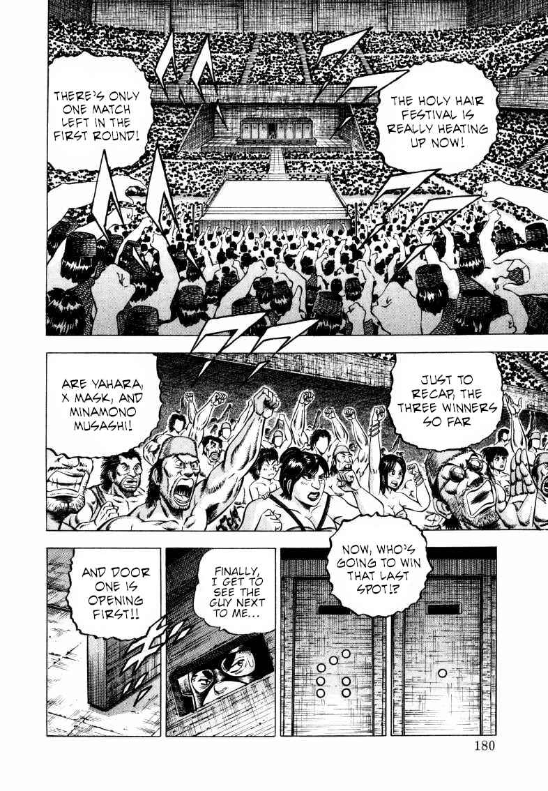 Chapter 296 - Page 2