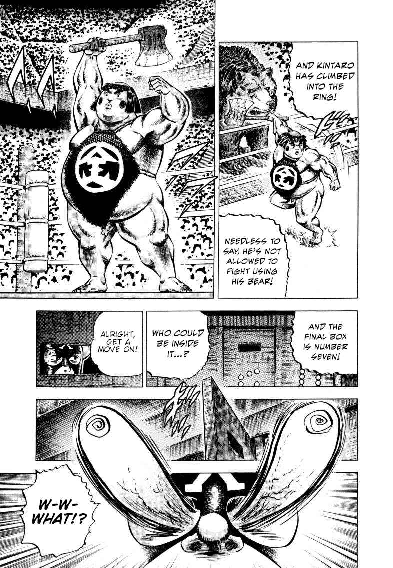 Chapter 296 - Page 5