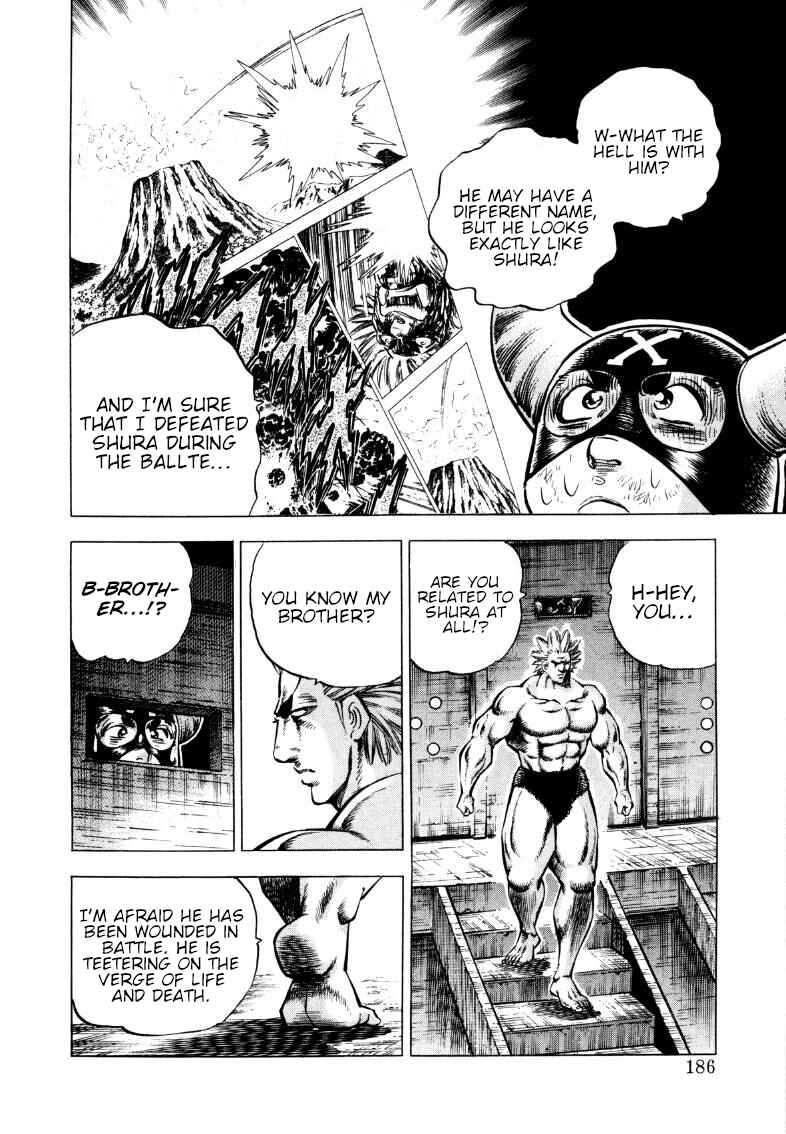 Chapter 296 - Page 8