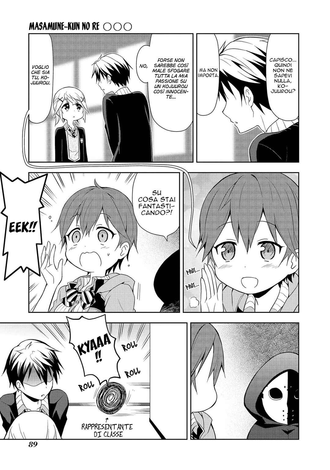 Chapter 9 - Page 4