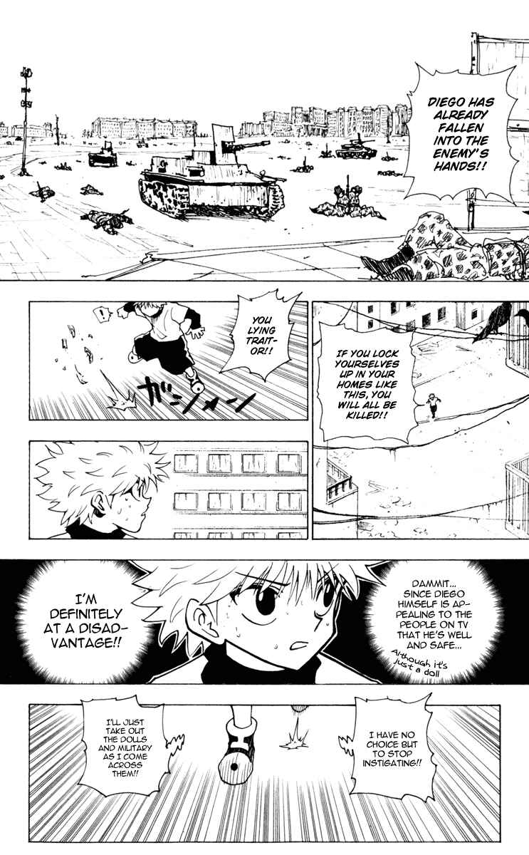 Chapter 235 - Page 6