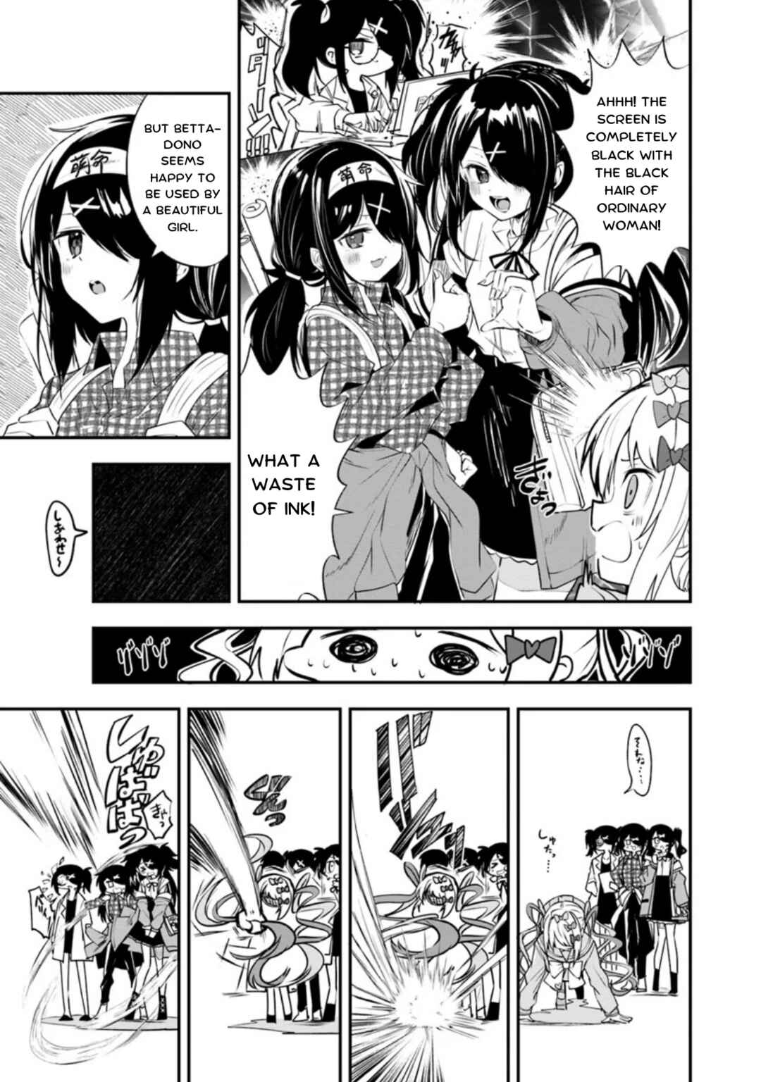 Chapter 28 - Page 3