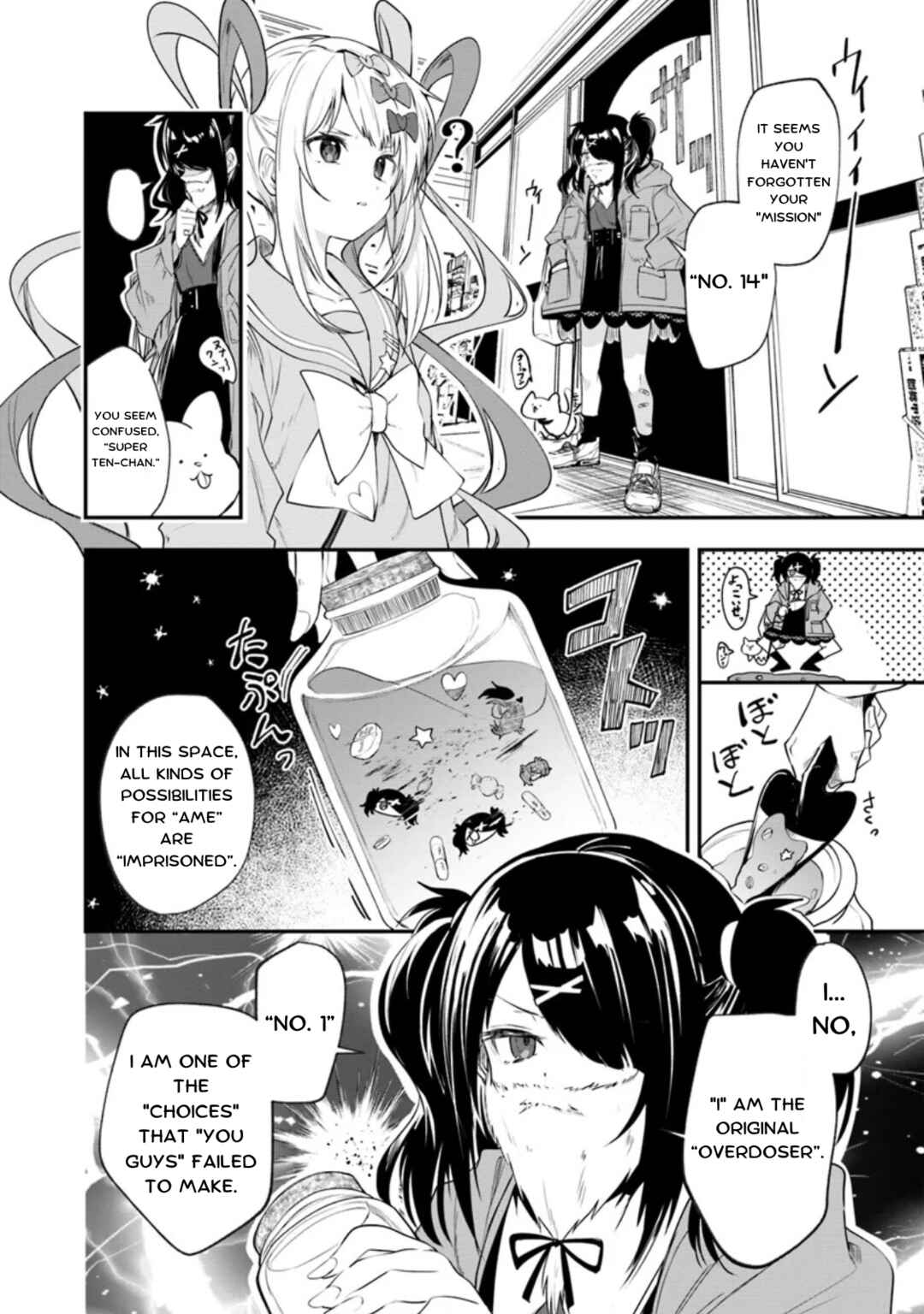 Chapter 28 - Page 8