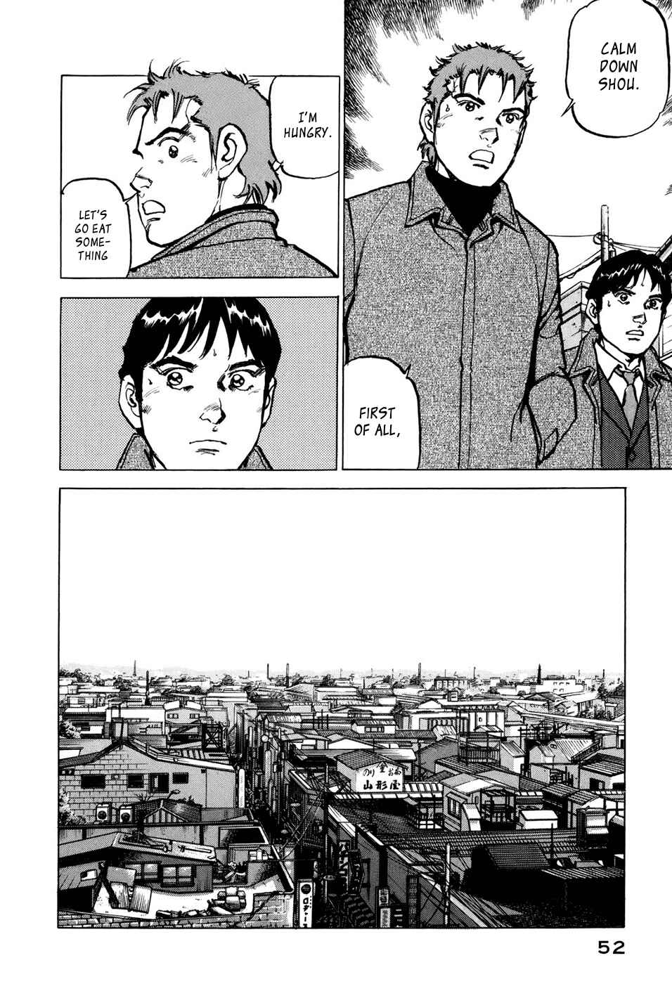 Chapter 2 - Page 6