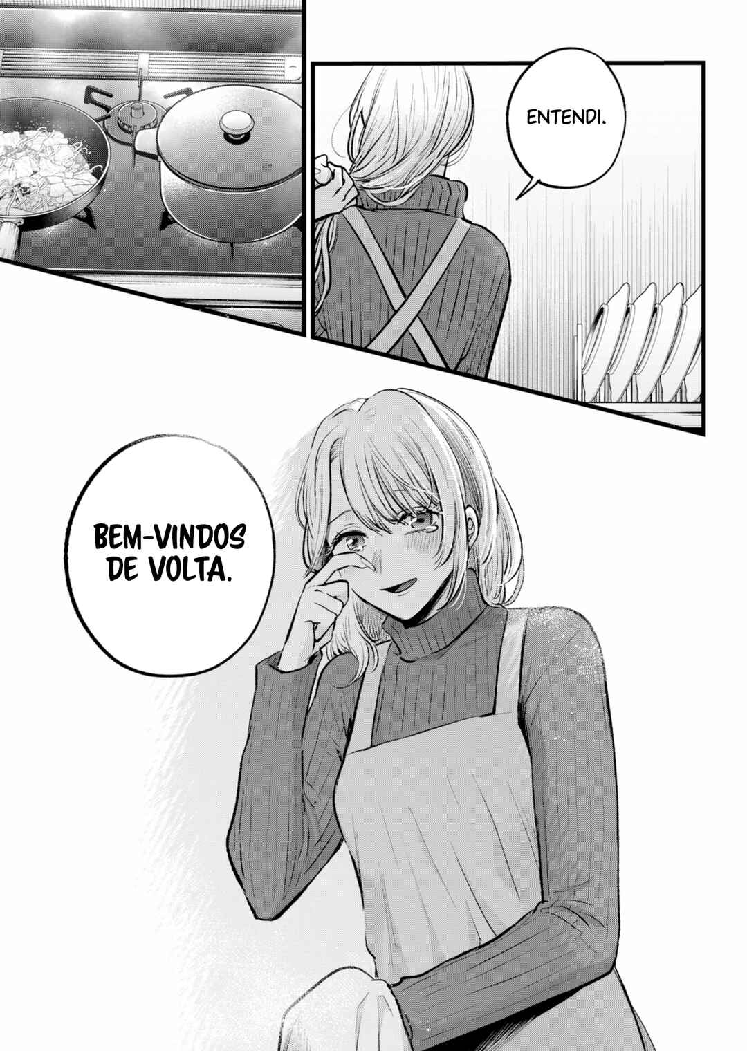 Chapter 155 - Page 7