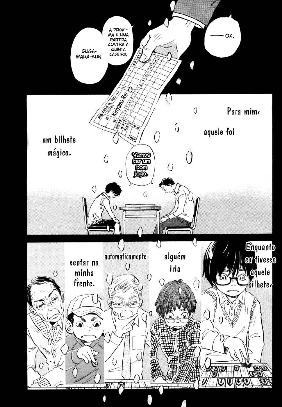 Chapter 114.5 - Page 14