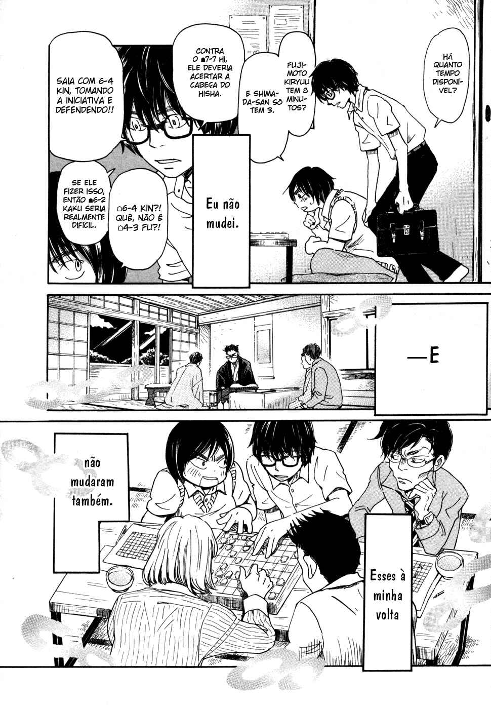 Chapter 114.5 - Page 18