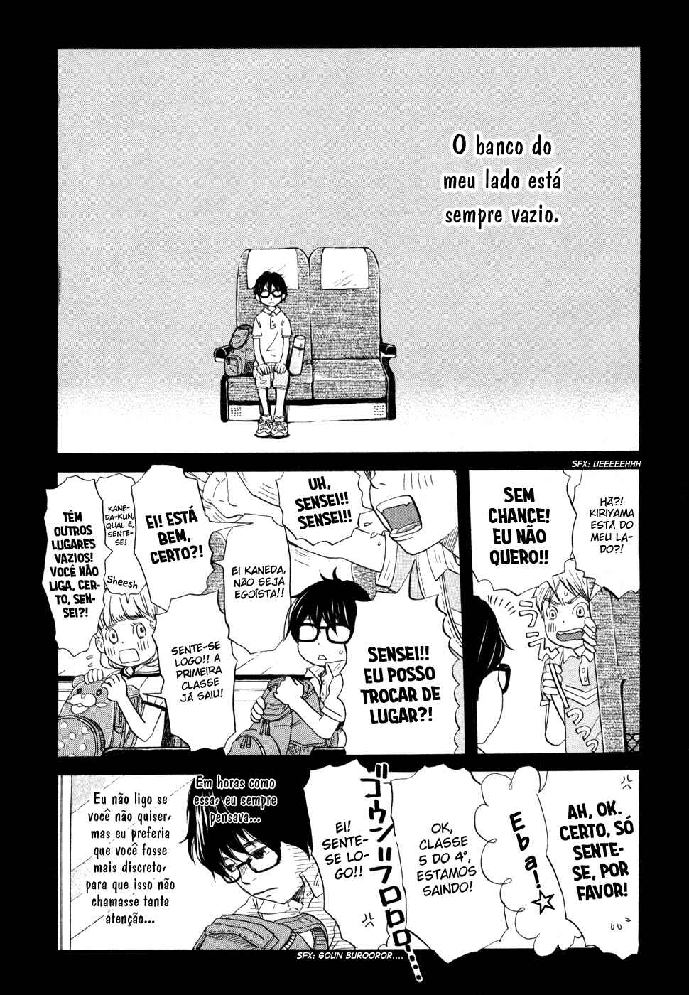 Chapter 114.5 - Page 6