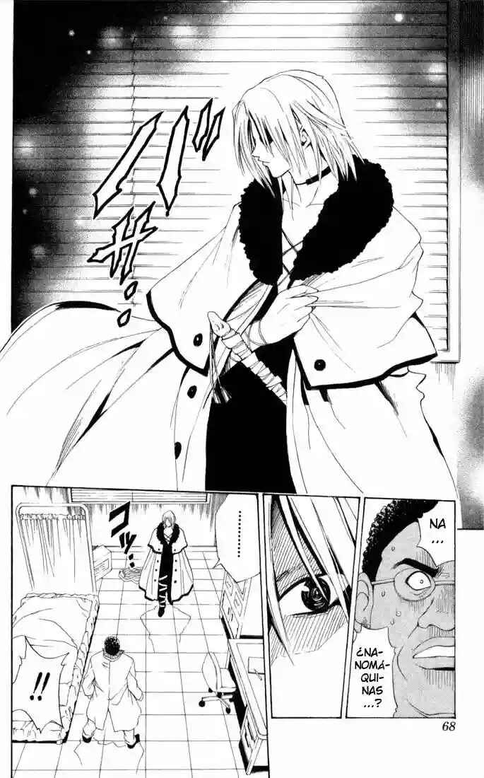 Chapter 88 - Page 2