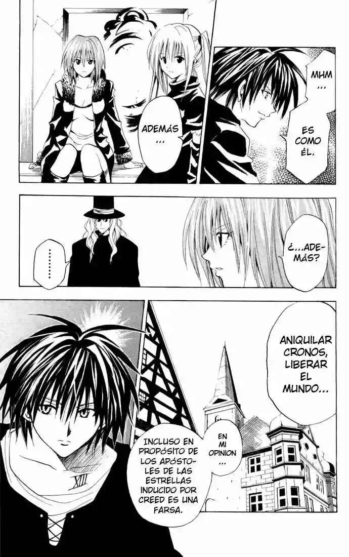 Chapter 88 - Page 7
