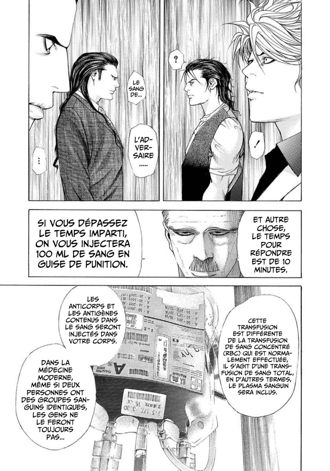 Chapter 209 - Page 12