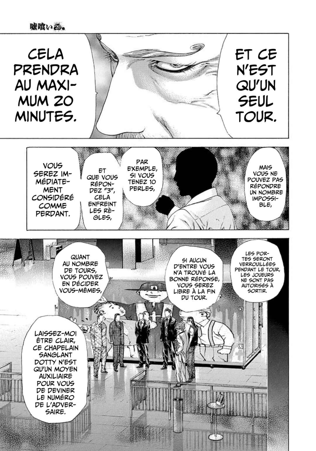 Chapter 209 - Page 6