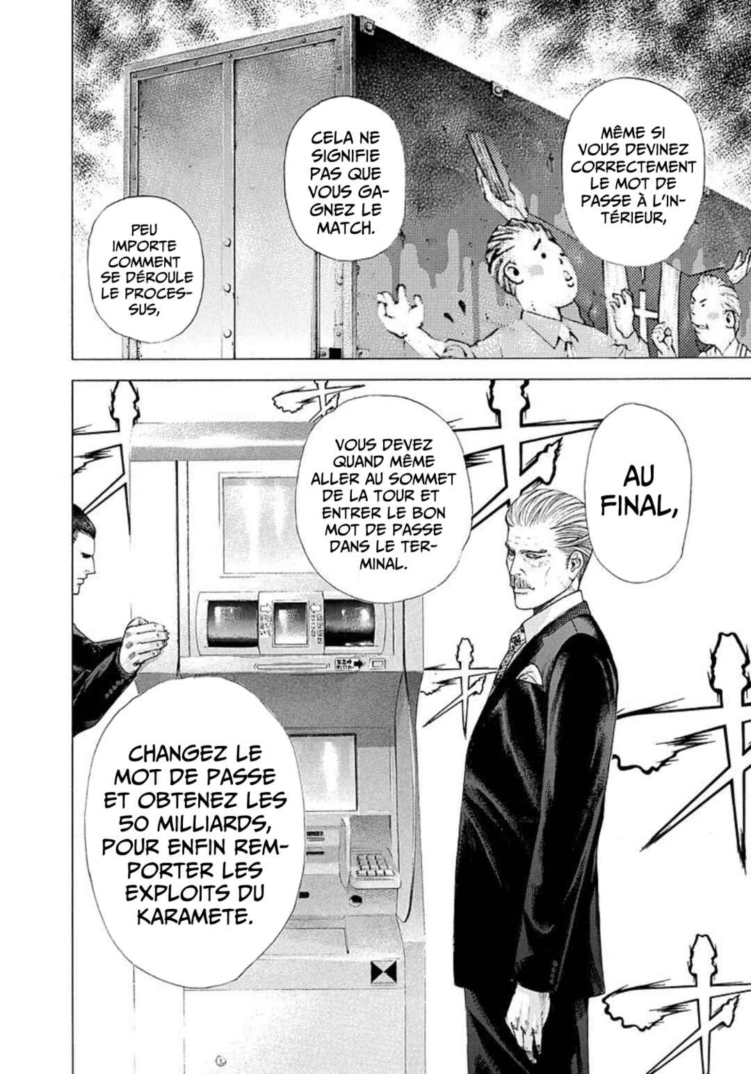 Chapter 209 - Page 7