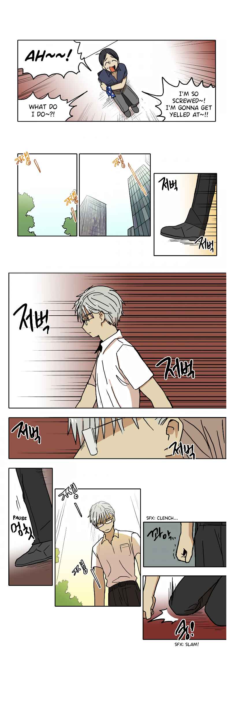 Chapter 52 - Page 6