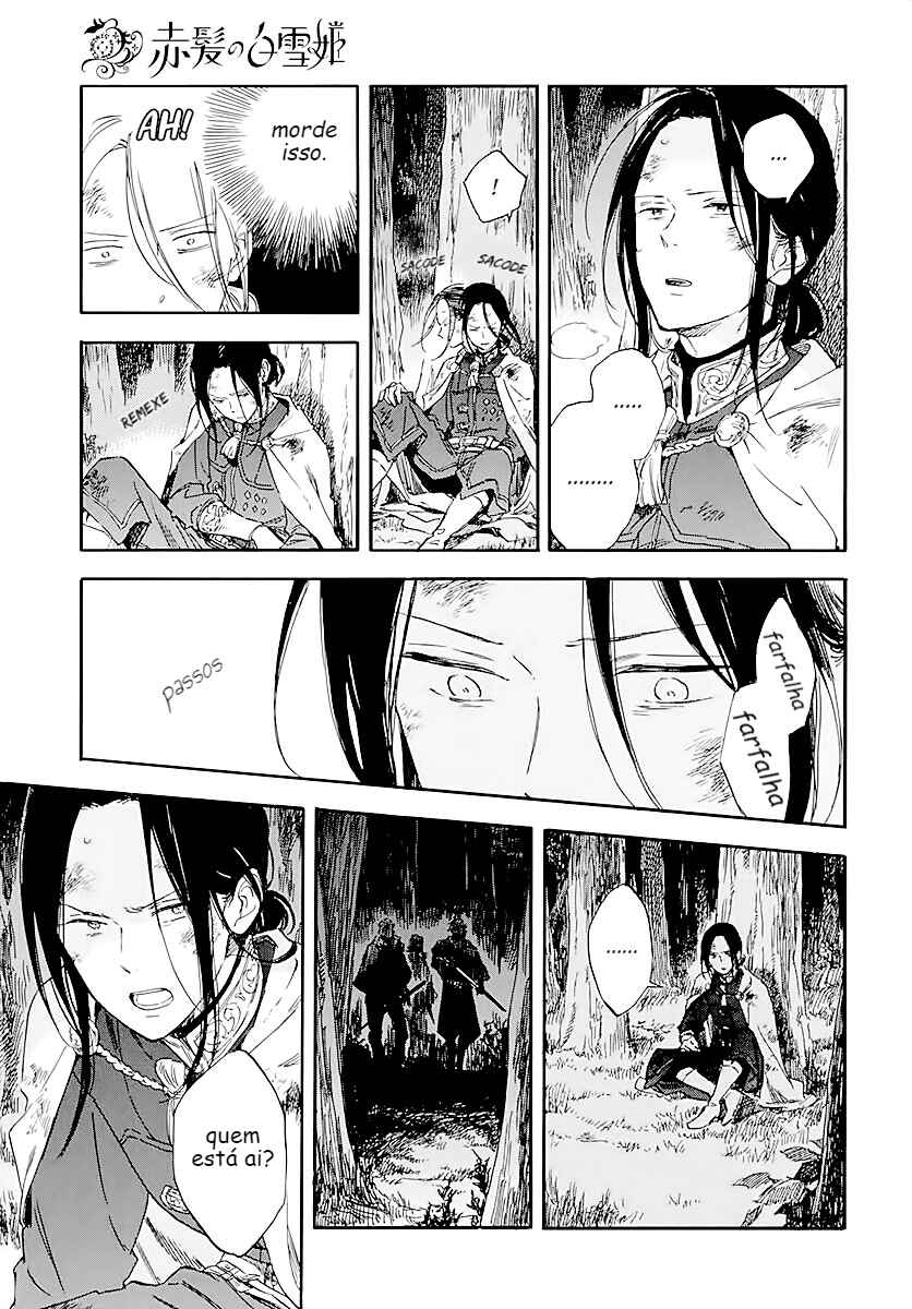 Chapter 120 - Page 25