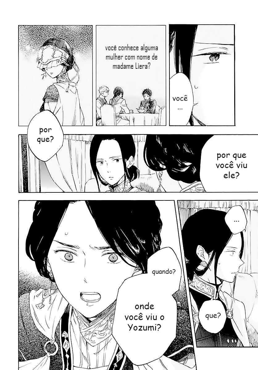 Chapter 120 - Page 4