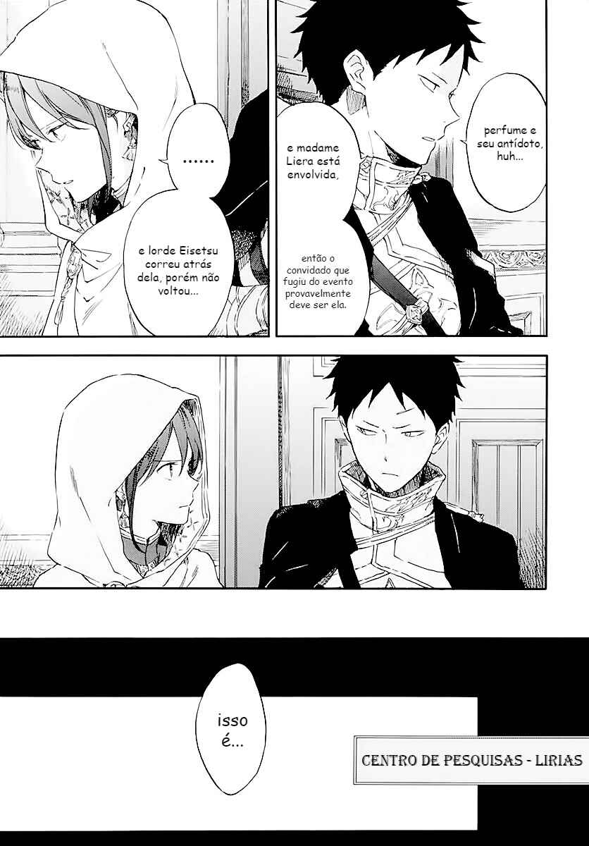 Chapter 120 - Page 9