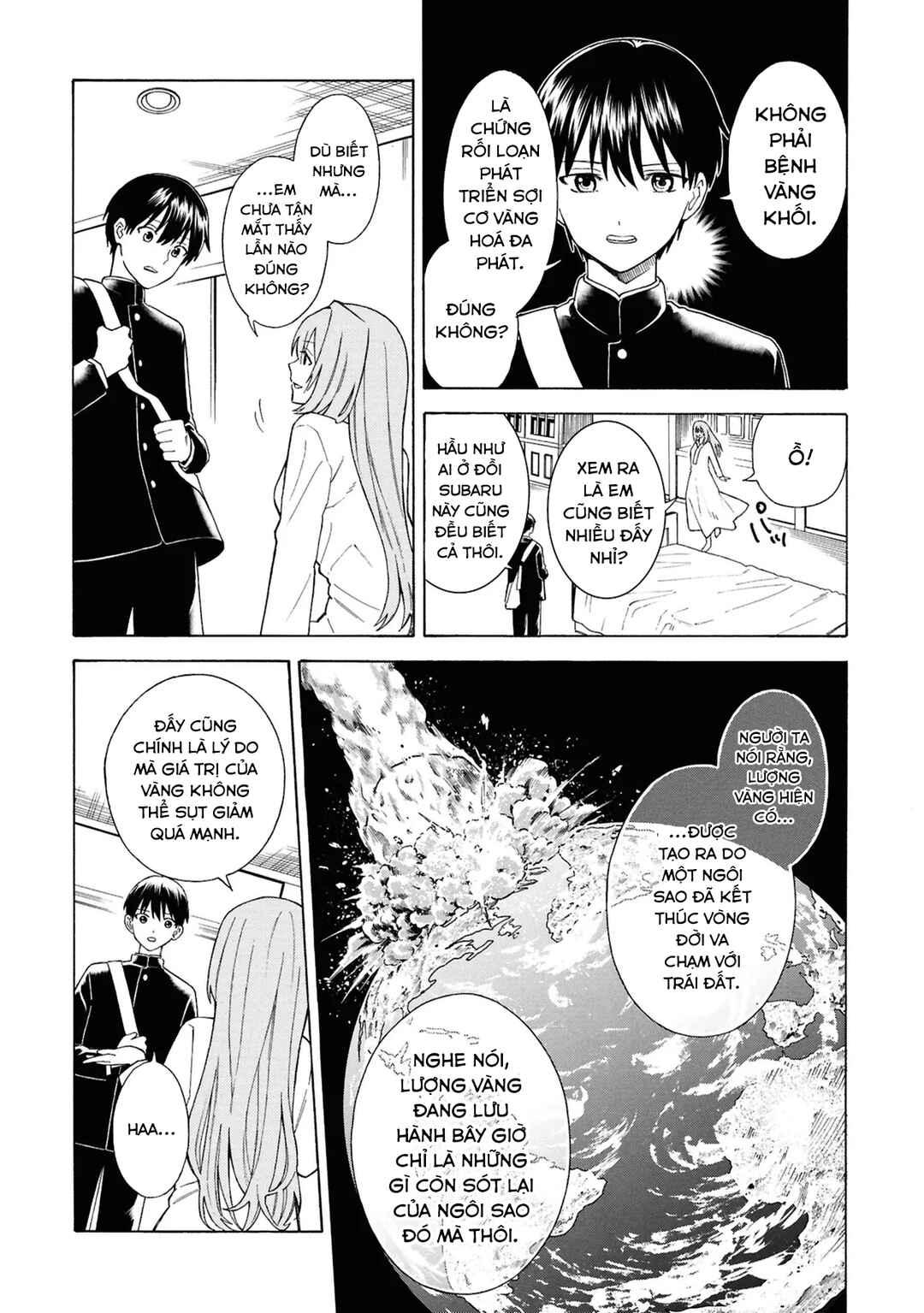 Chapter 1 - Page 39