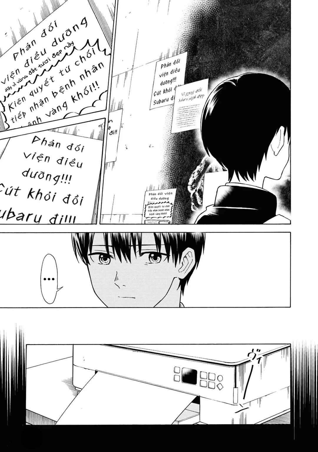 Chapter 1 - Page 9