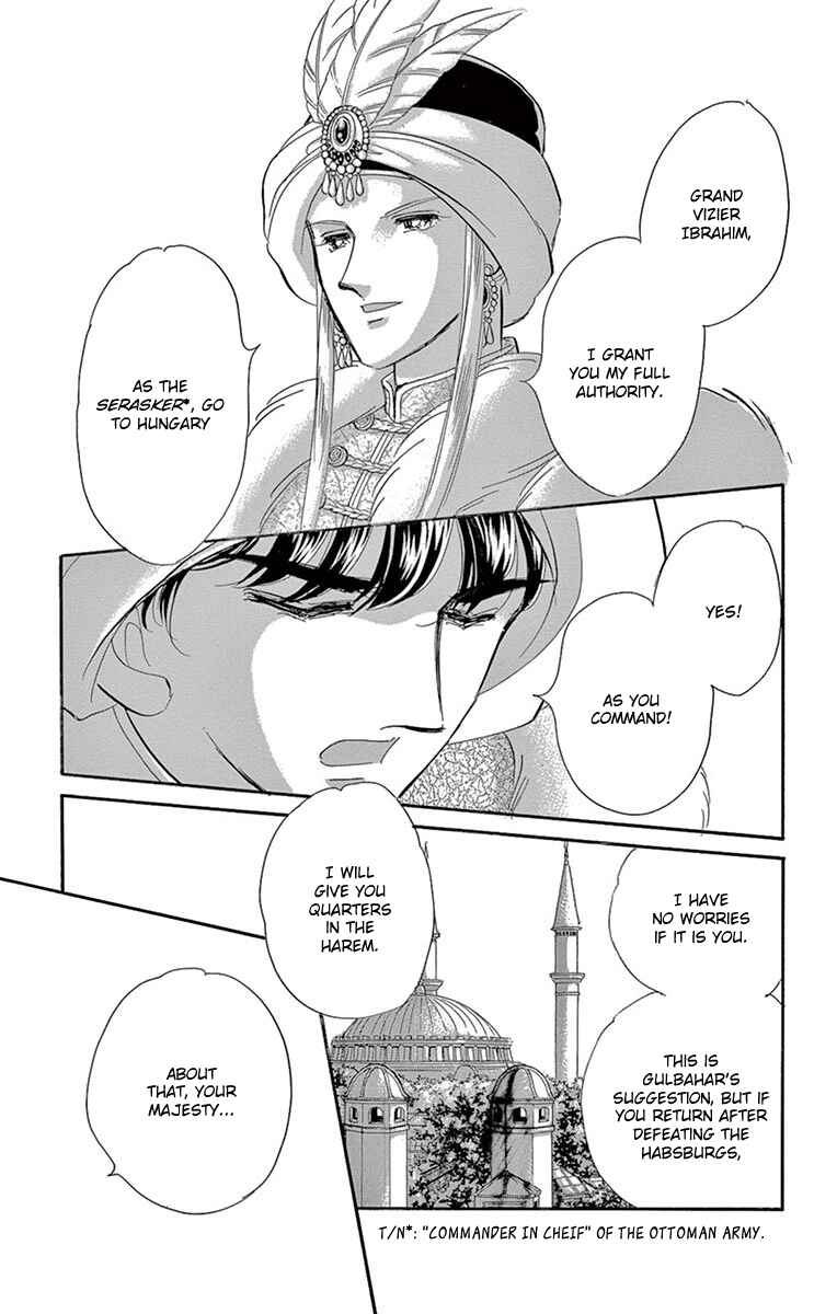 Chapter 60 - Page 15