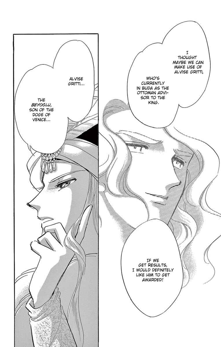Chapter 60 - Page 16