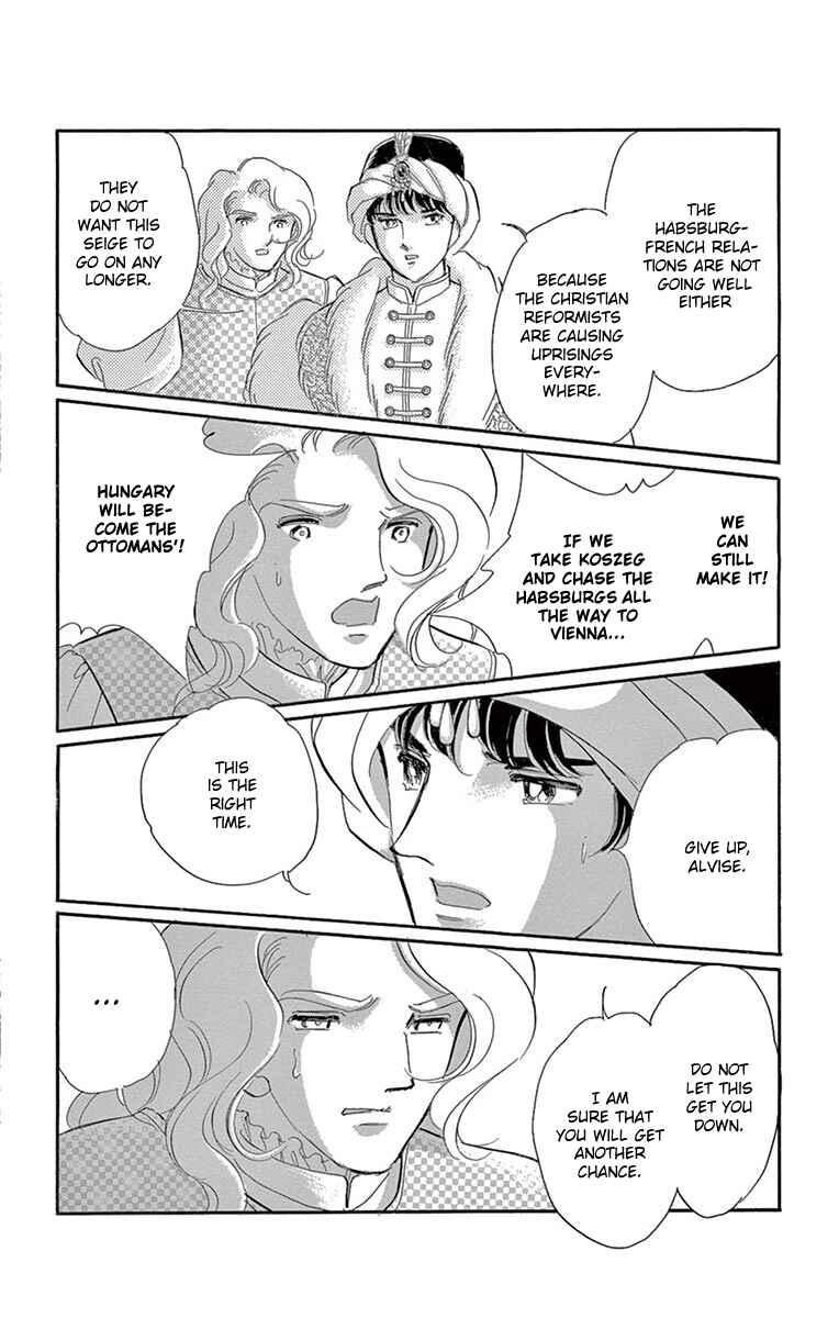 Chapter 60 - Page 22