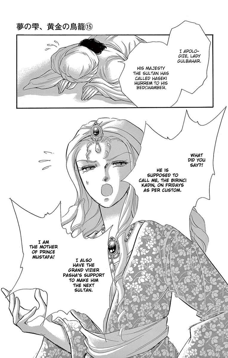Chapter 60 - Page 32