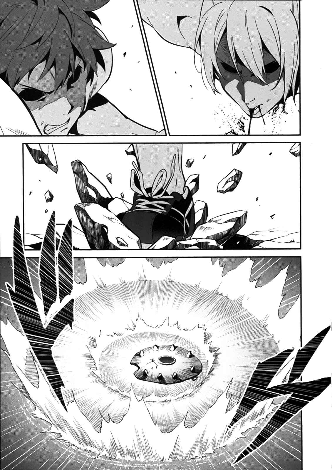 Chapter 78 - Page 14