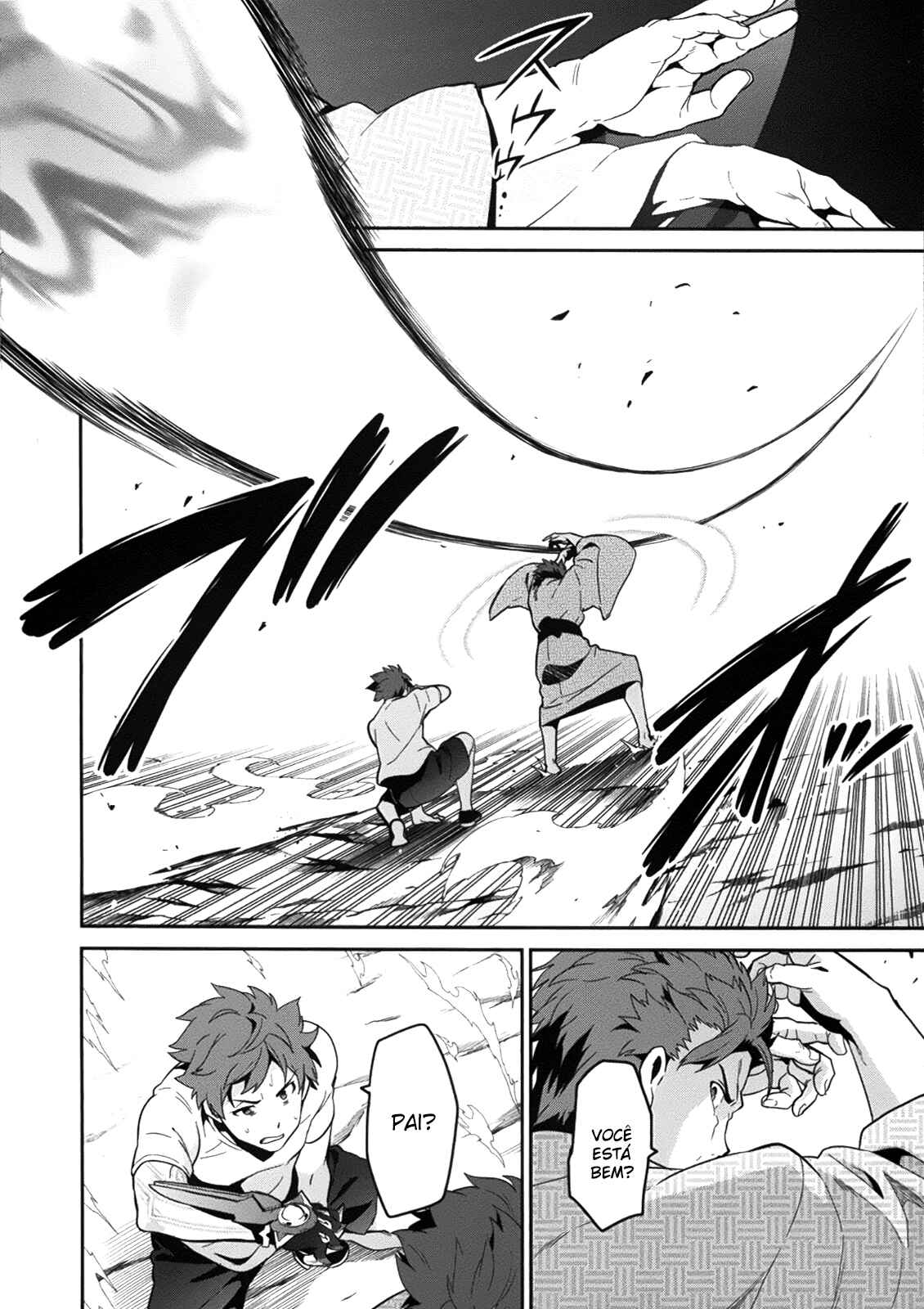 Chapter 78 - Page 17