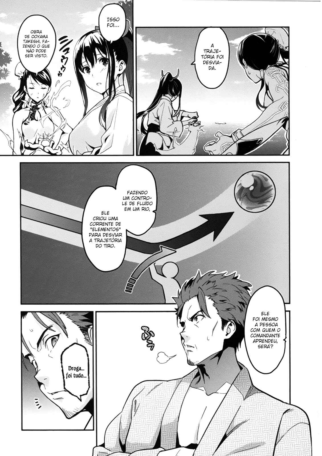Chapter 78 - Page 18