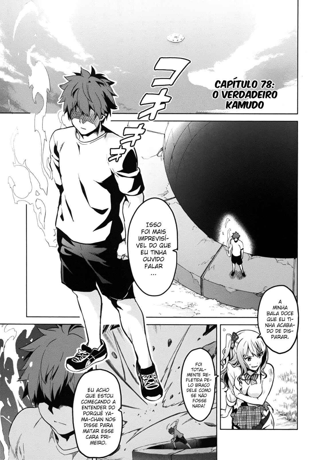 Chapter 78 - Page 2