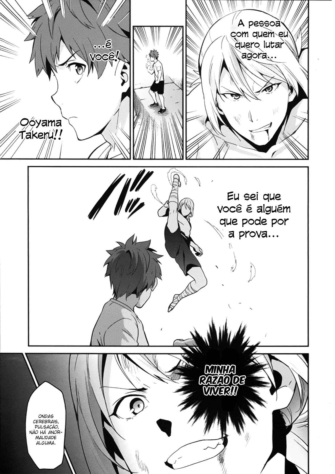 Chapter 78 - Page 6