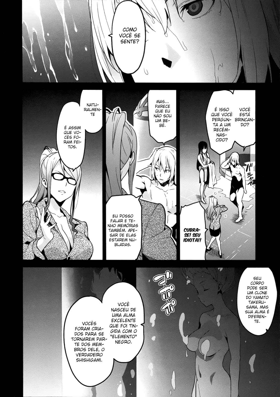 Chapter 78 - Page 7