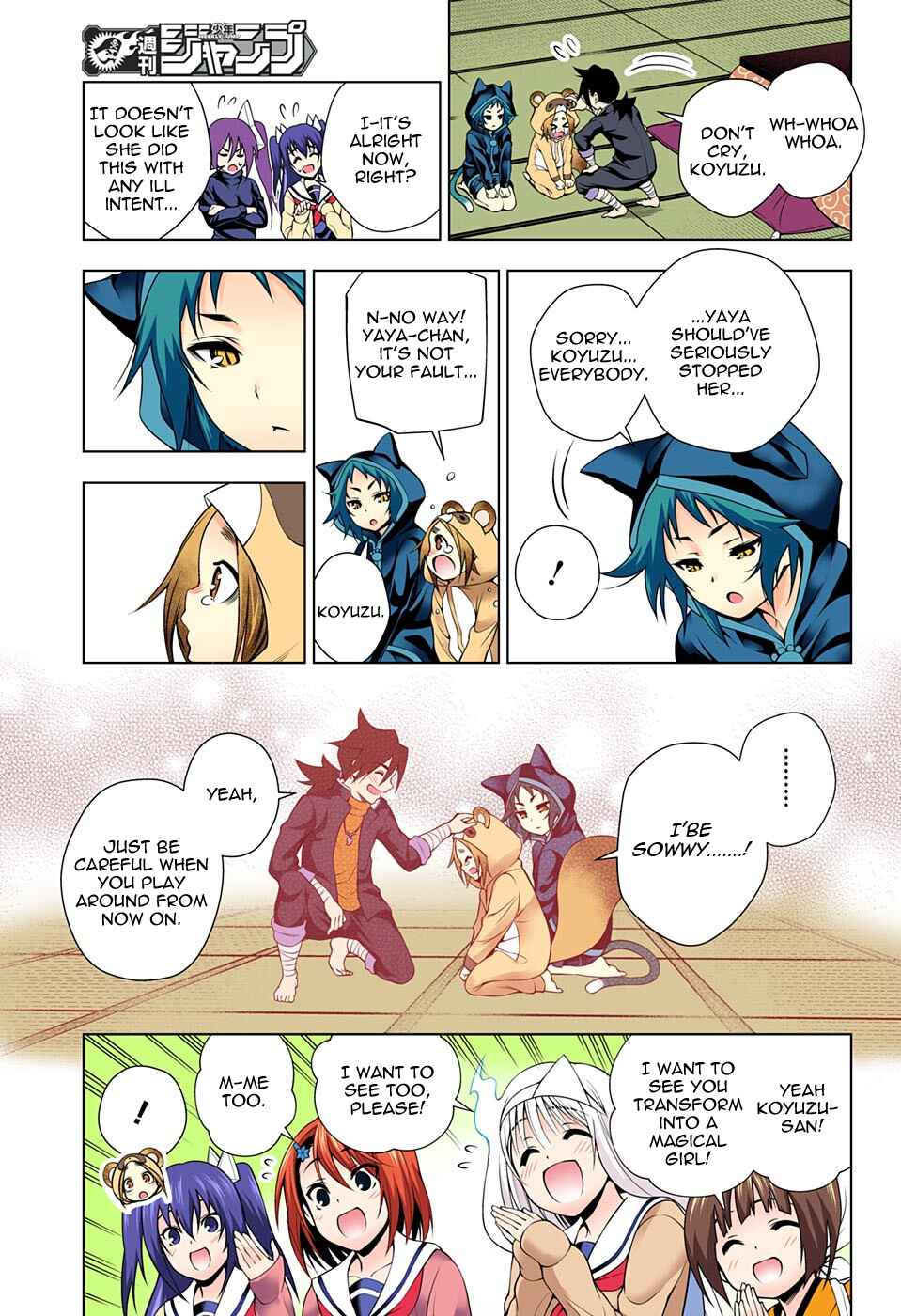 Chapter 50 - Page 17