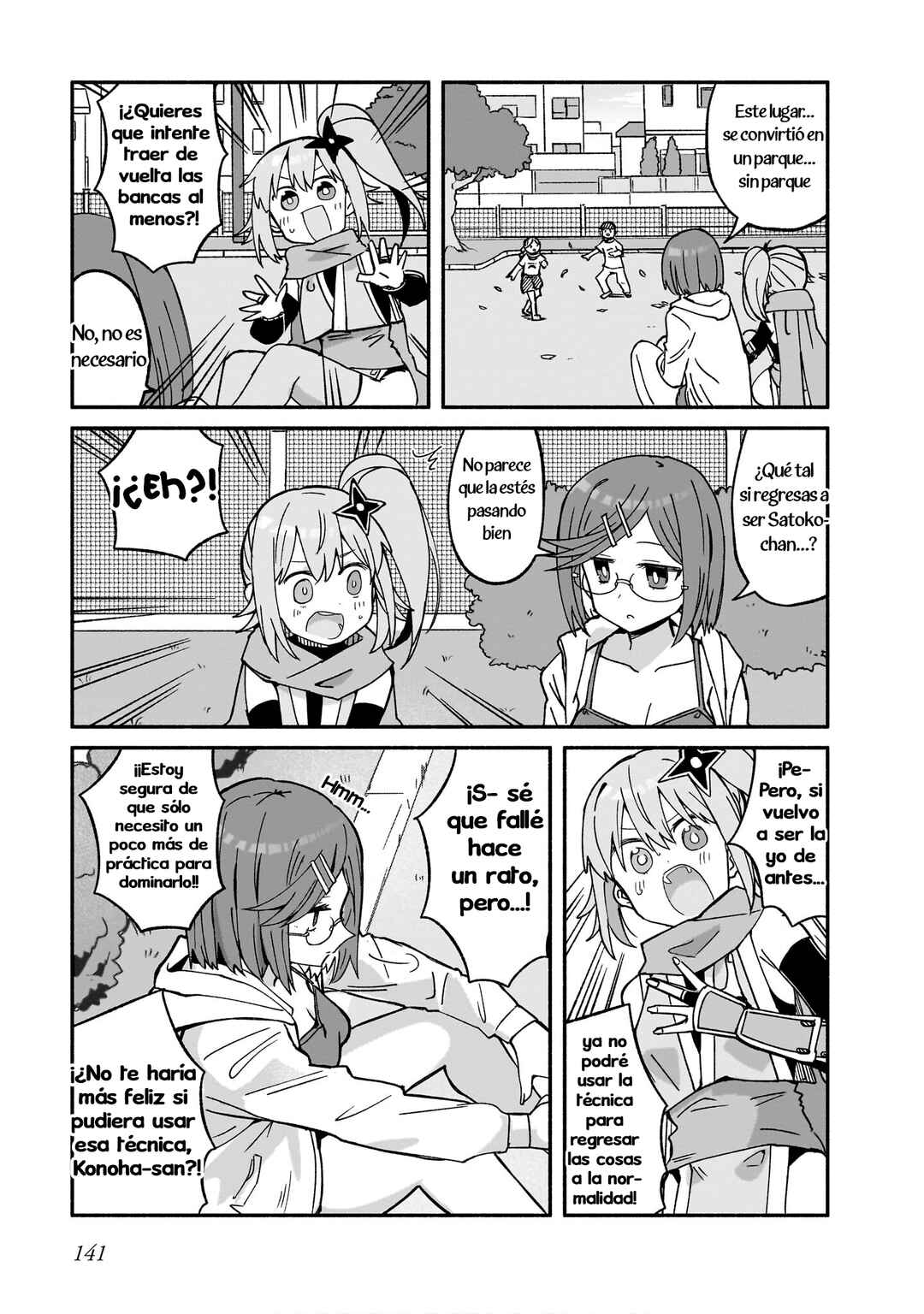Chapter 41 - Page 13